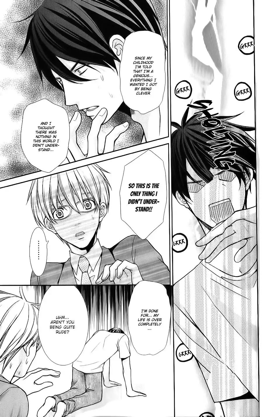 Kyoushi No Junjou Seito No Yokubou Chapter 5 #23