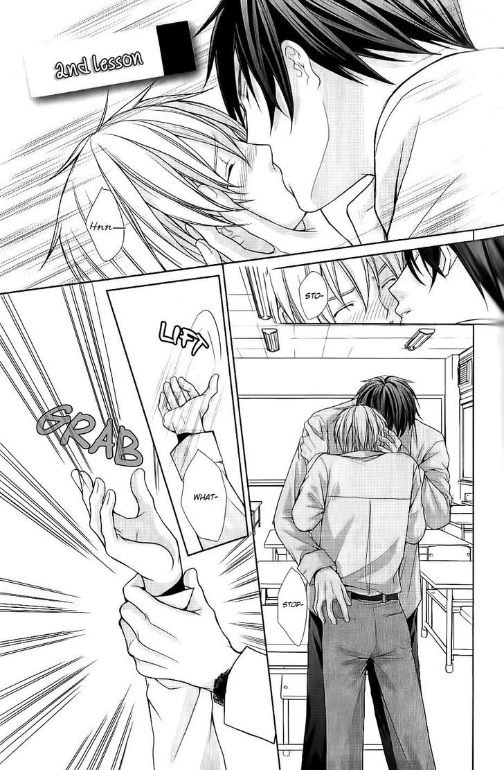 Kyoushi No Junjou Seito No Yokubou Chapter 2 #3