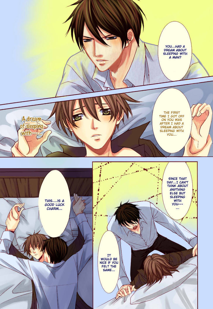 Kyoushi No Junjou Seito No Yokubou Chapter 2 #23