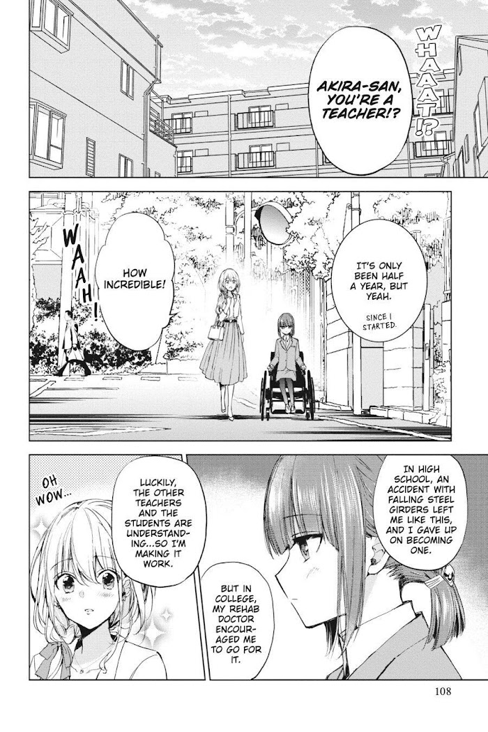 Strawberry Fields Wo Mou Ichido Chapter 20 #2