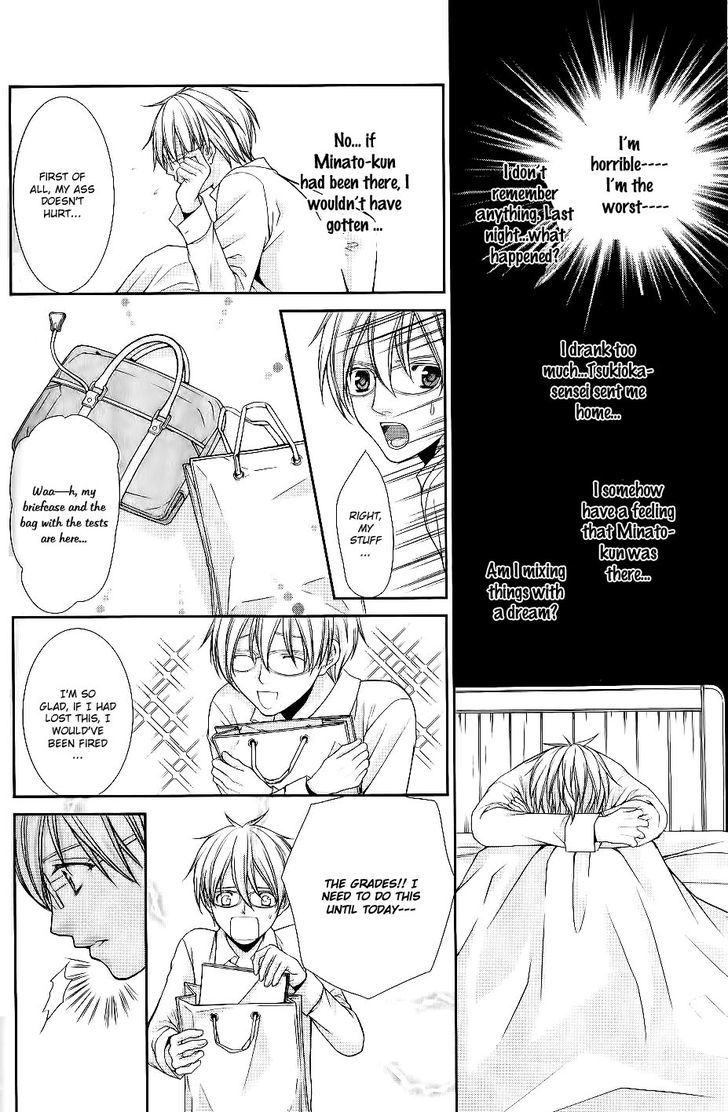 Kyoushi No Junjou Seito No Yokubou Chapter 2 #28