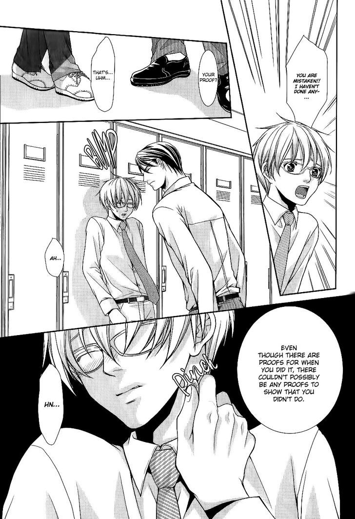 Kyoushi No Junjou Seito No Yokubou Chapter 2 #33