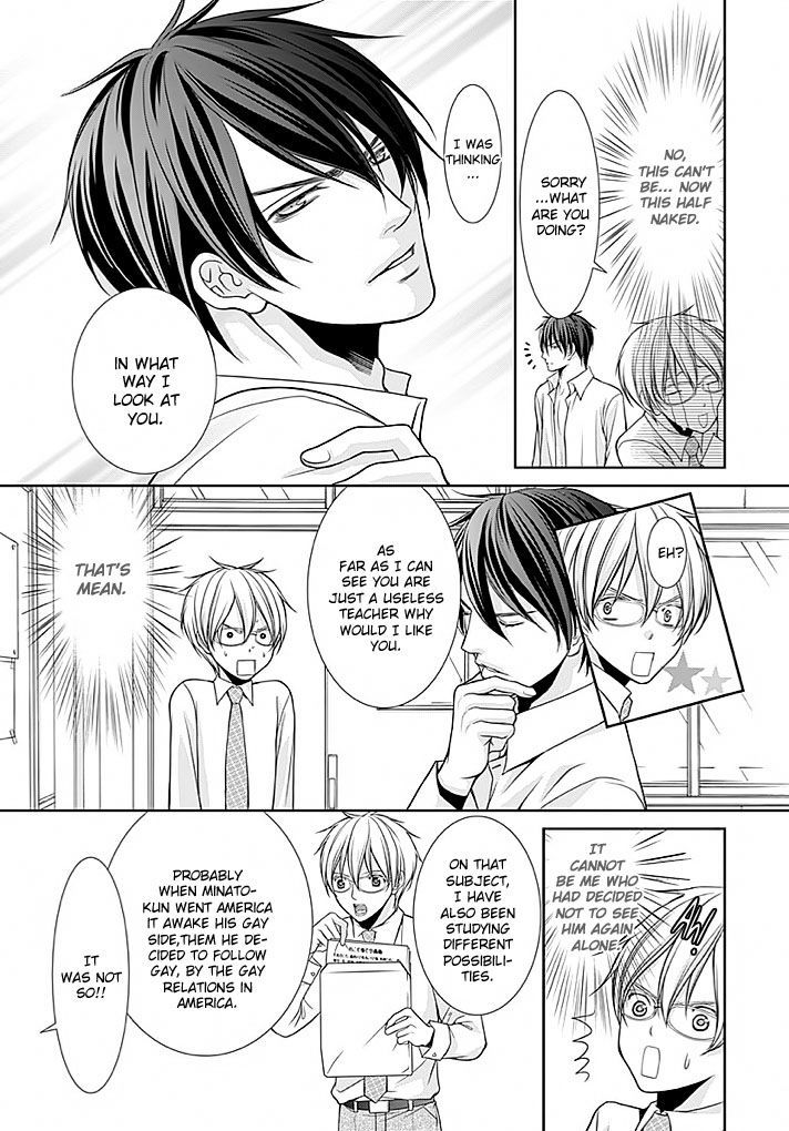 Kyoushi No Junjou Seito No Yokubou Chapter 1 #29