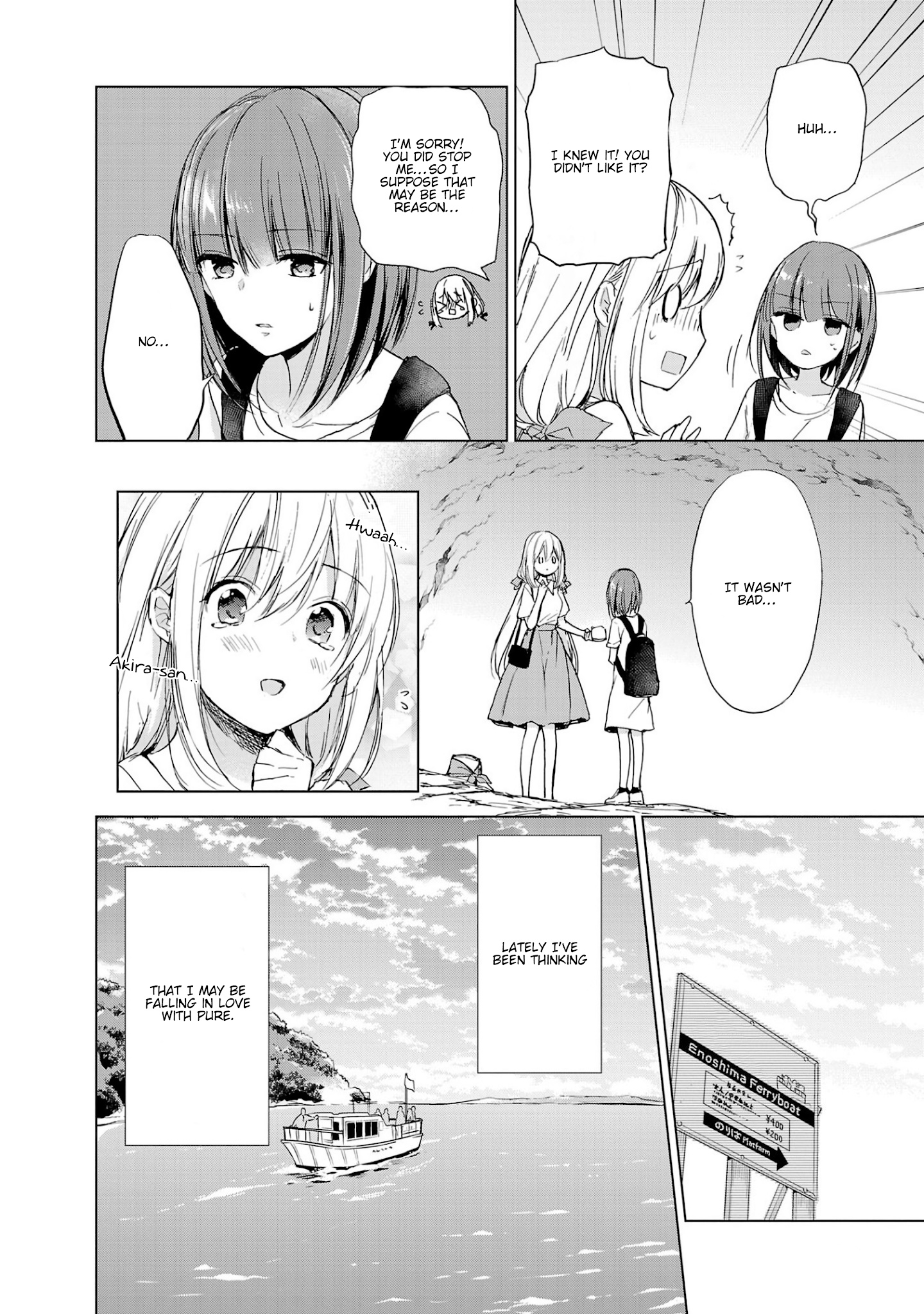 Strawberry Fields Wo Mou Ichido Chapter 10 #4