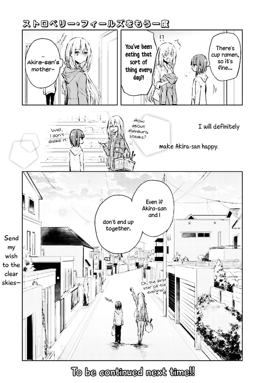 Strawberry Fields Wo Mou Ichido Chapter 4 #19