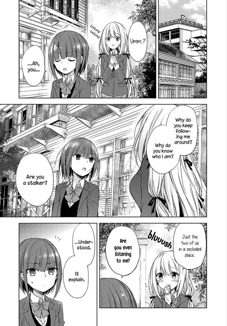 Strawberry Fields Wo Mou Ichido Chapter 1 #7