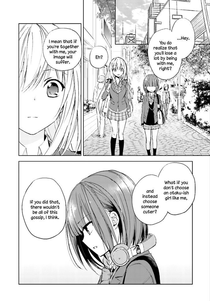 Strawberry Fields Wo Mou Ichido Chapter 2 #14