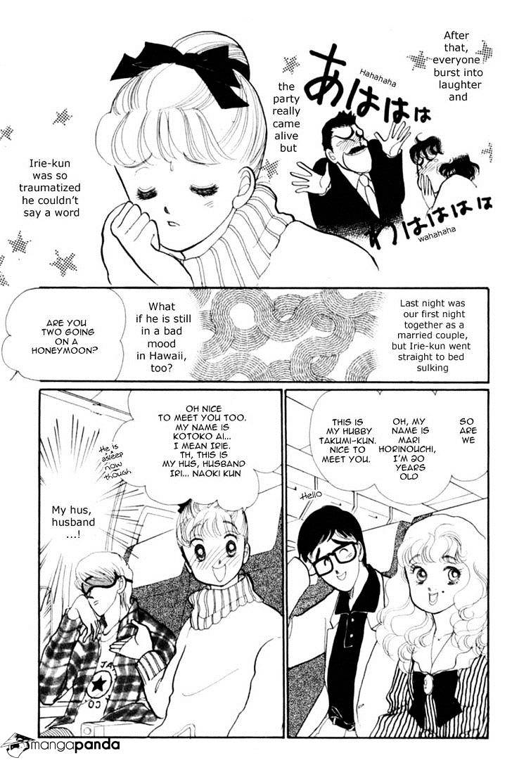 Itazura Na Kiss Chapter 40 #18