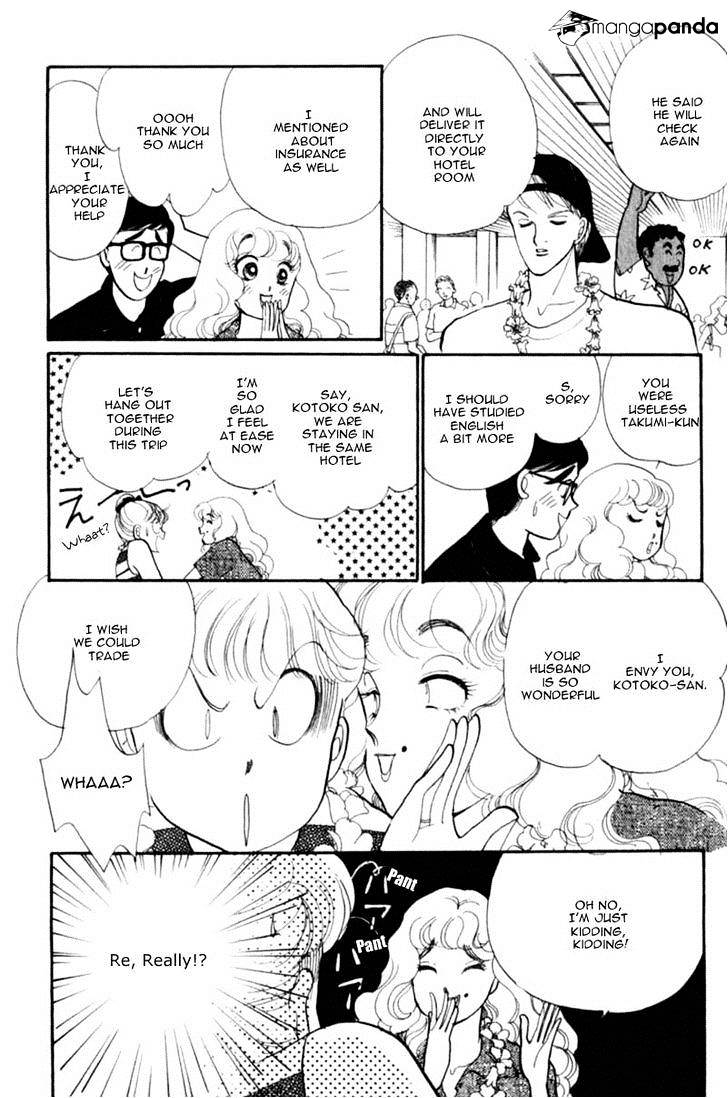 Itazura Na Kiss Chapter 40 #25