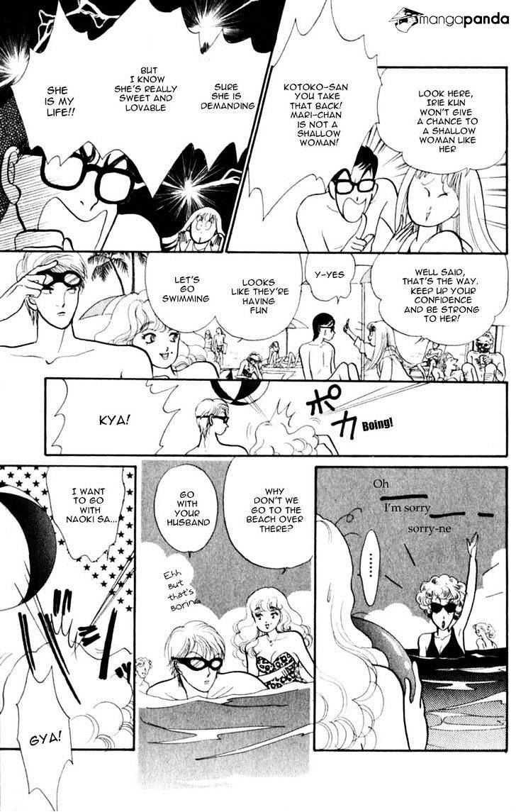 Itazura Na Kiss Chapter 40 #32