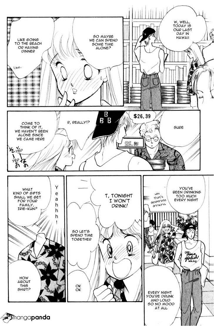 Itazura Na Kiss Chapter 40 #35