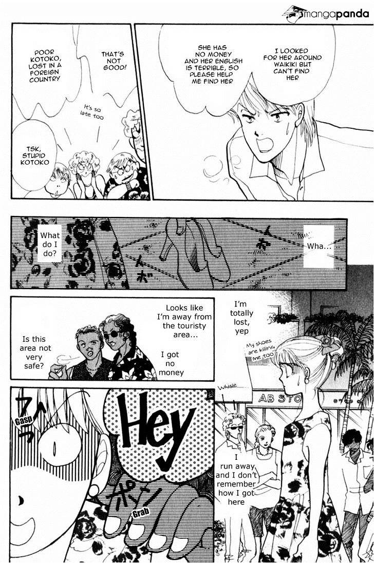 Itazura Na Kiss Chapter 40 #45