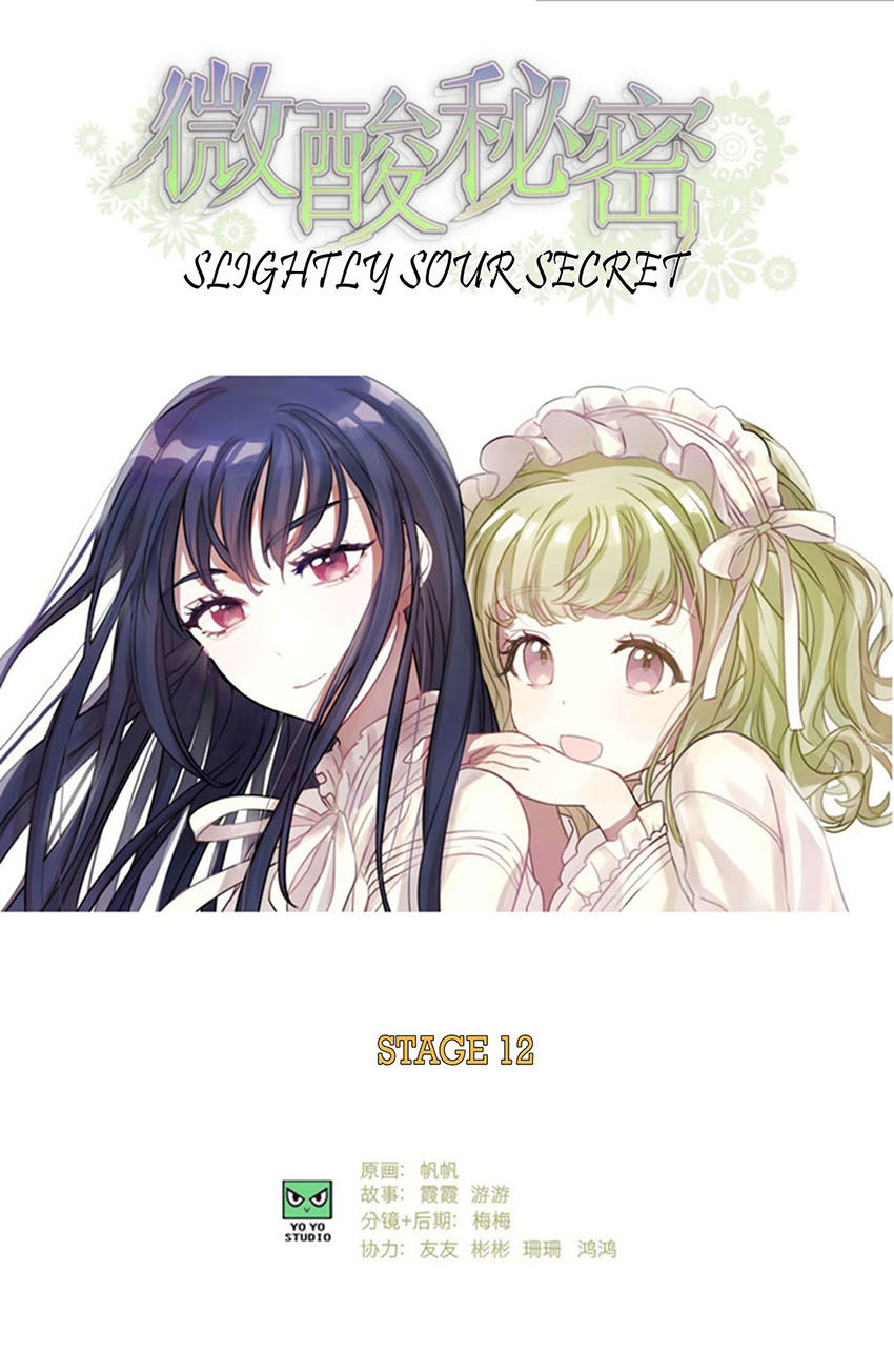 Slightly Sour Secret Chapter 12 #2