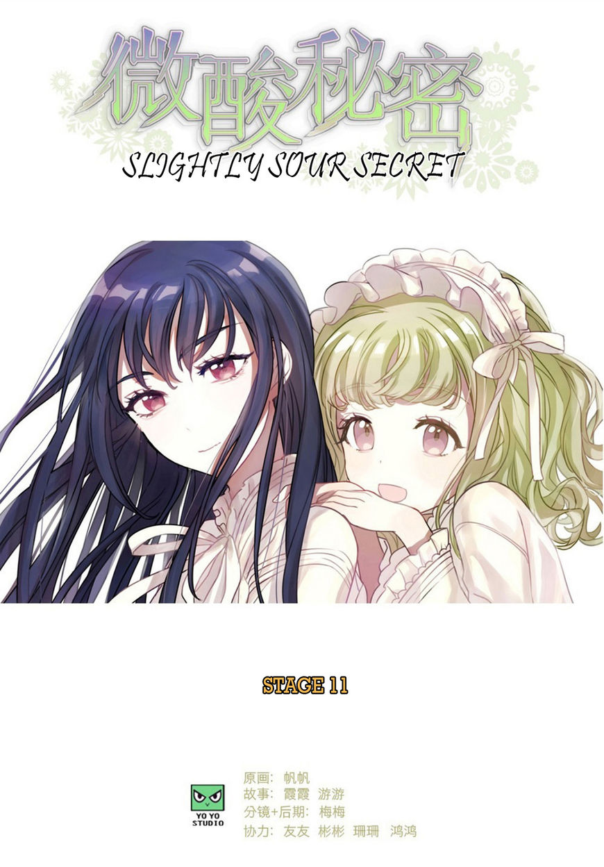 Slightly Sour Secret Chapter 11 #2