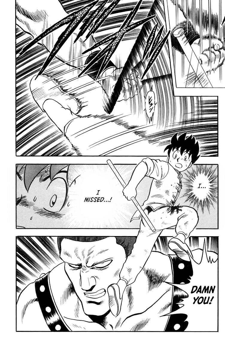 Tekken Chinmi Chapter 82 #12