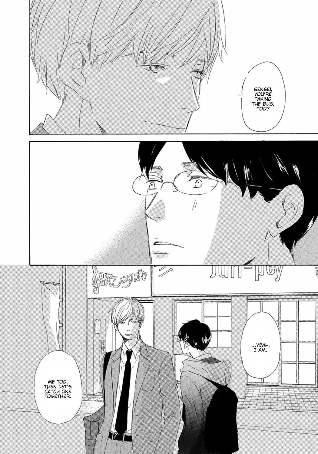 17 -Student- Chapter 8 #19