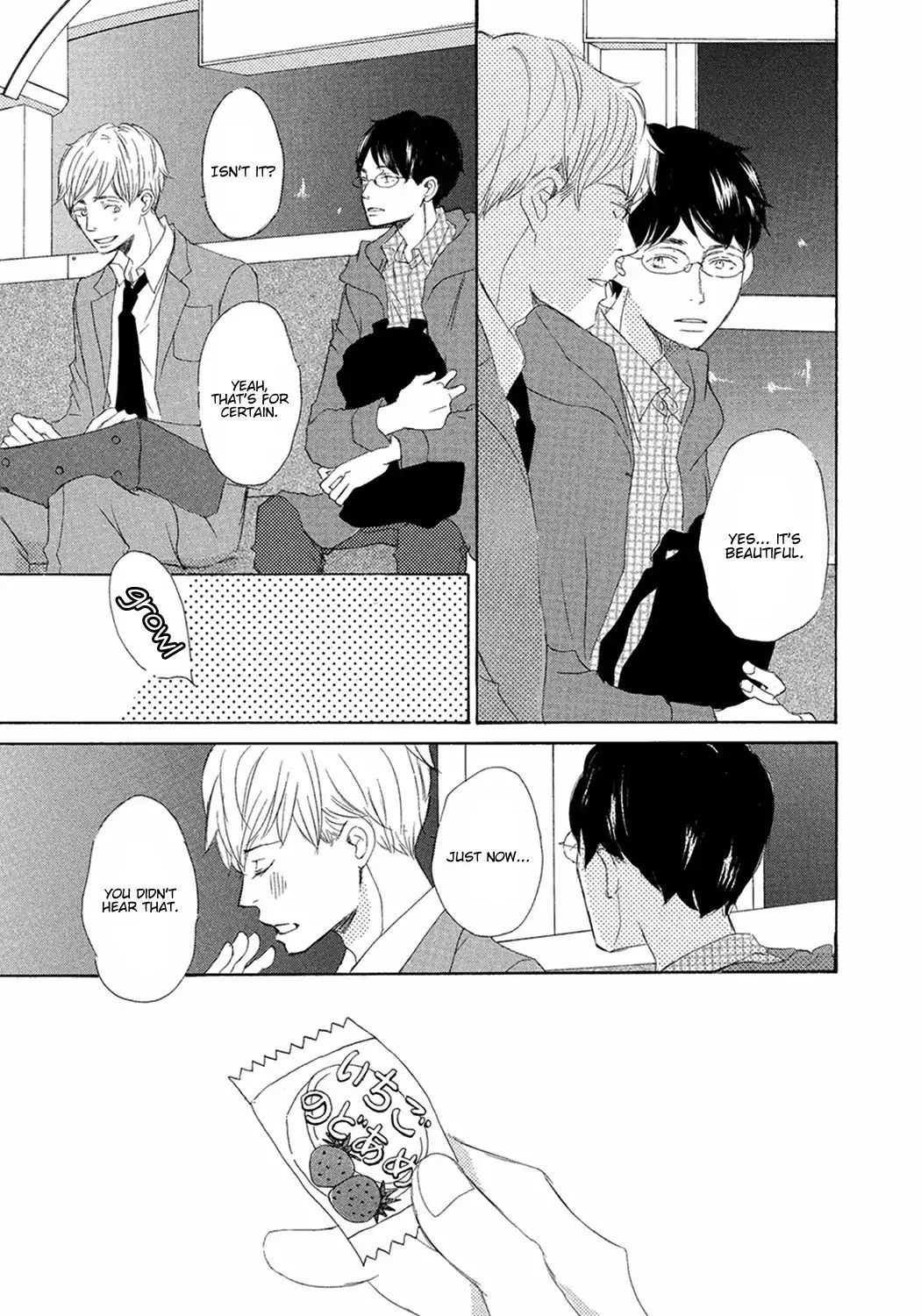 17 -Student- Chapter 7 #3