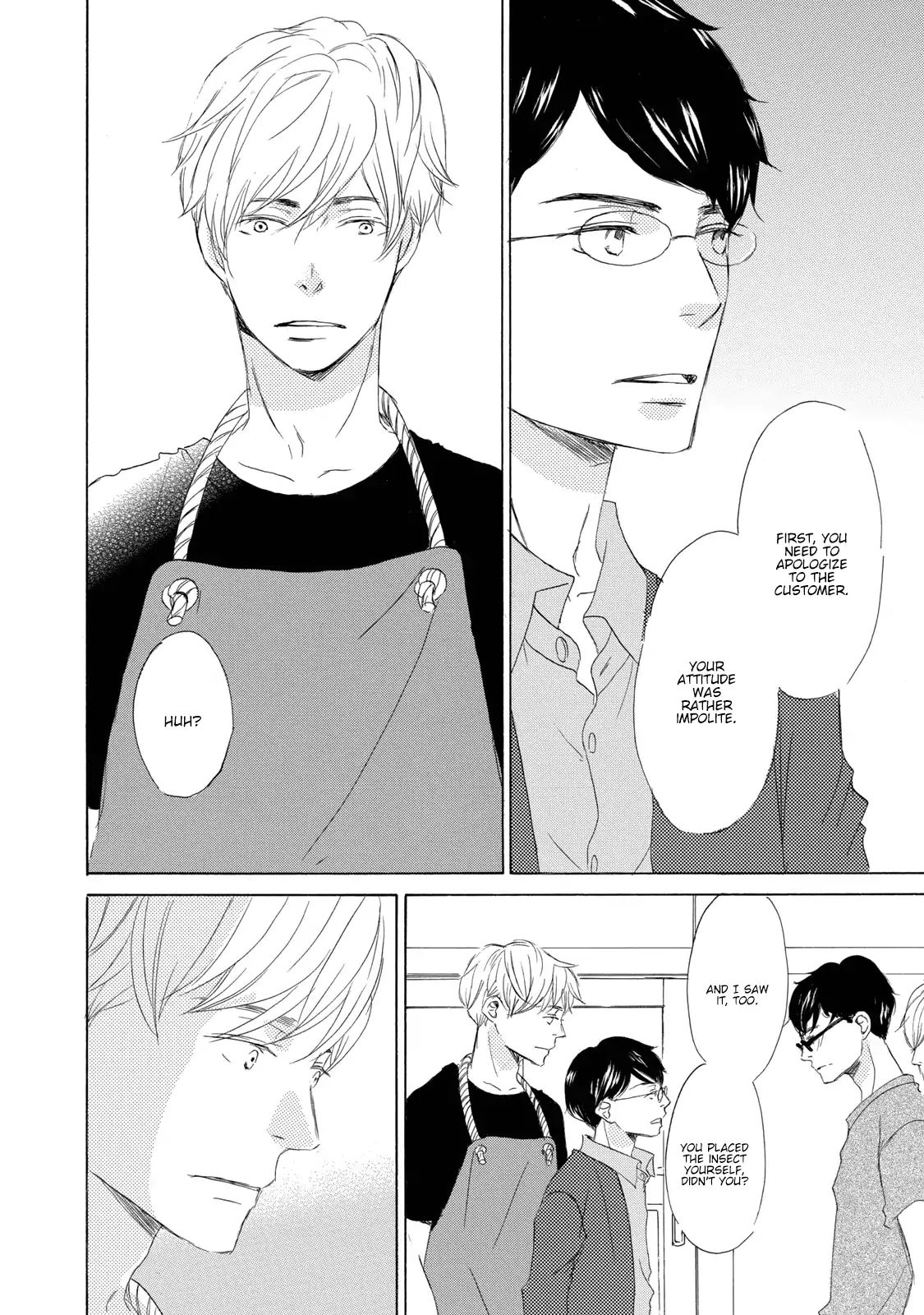 17 -Student- Chapter 1 #6