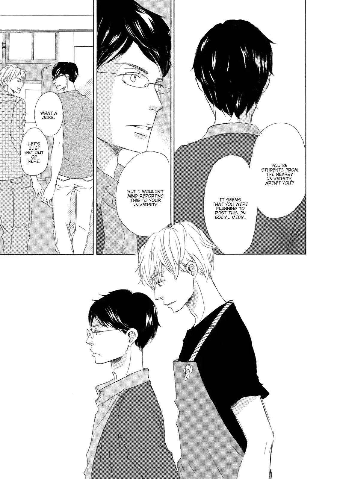 17 -Student- Chapter 1 #7