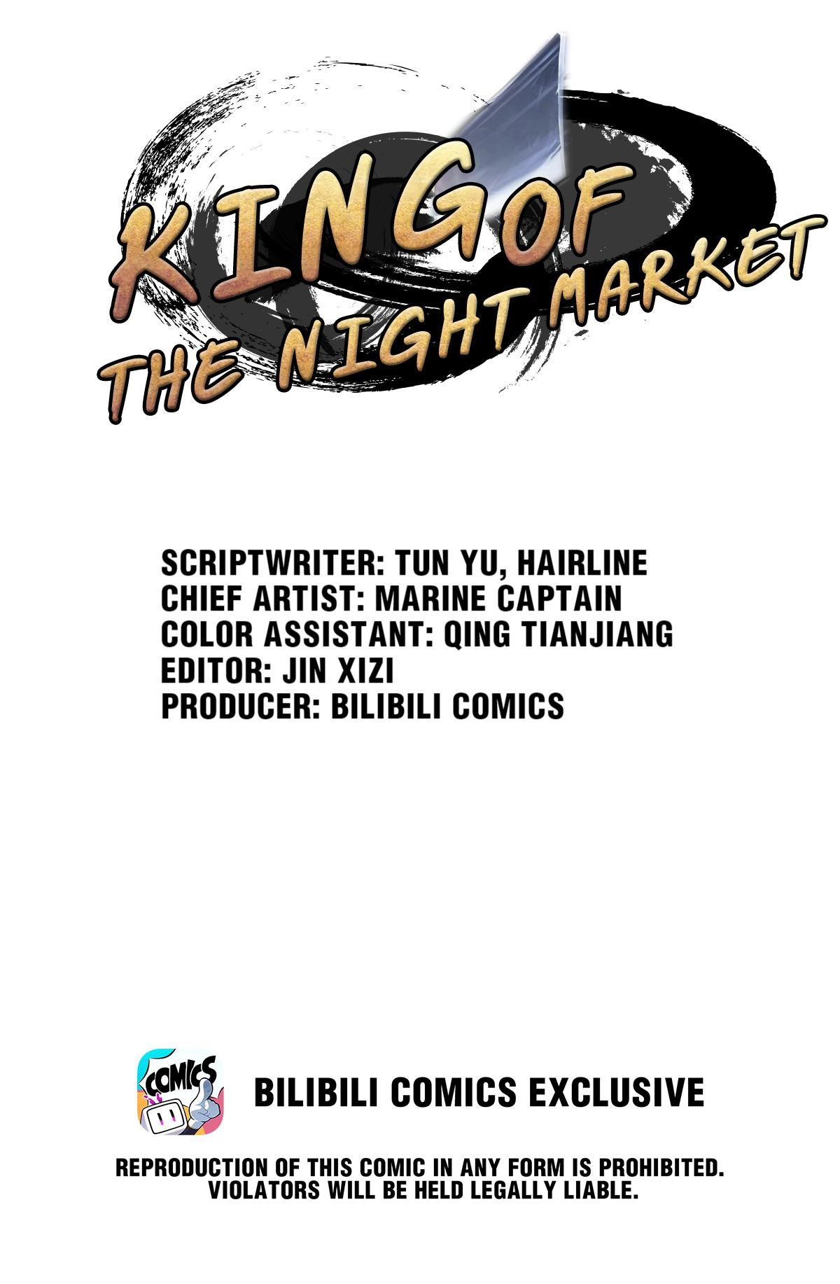 King Of The Night Market Chapter 4 #1