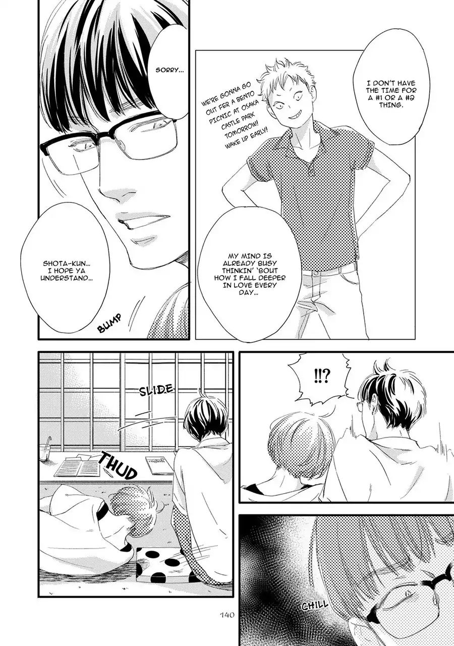 Hana To Ikkun Chapter 5 #7