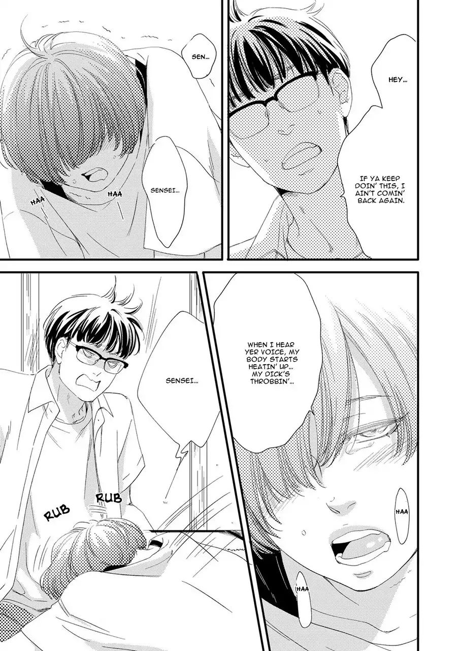 Hana To Ikkun Chapter 5 #8