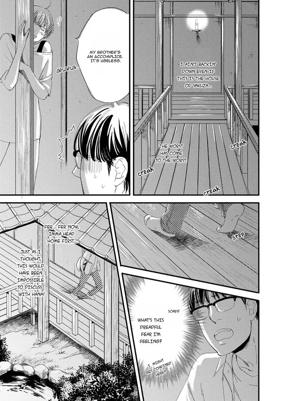 Hana To Ikkun Chapter 5 #10