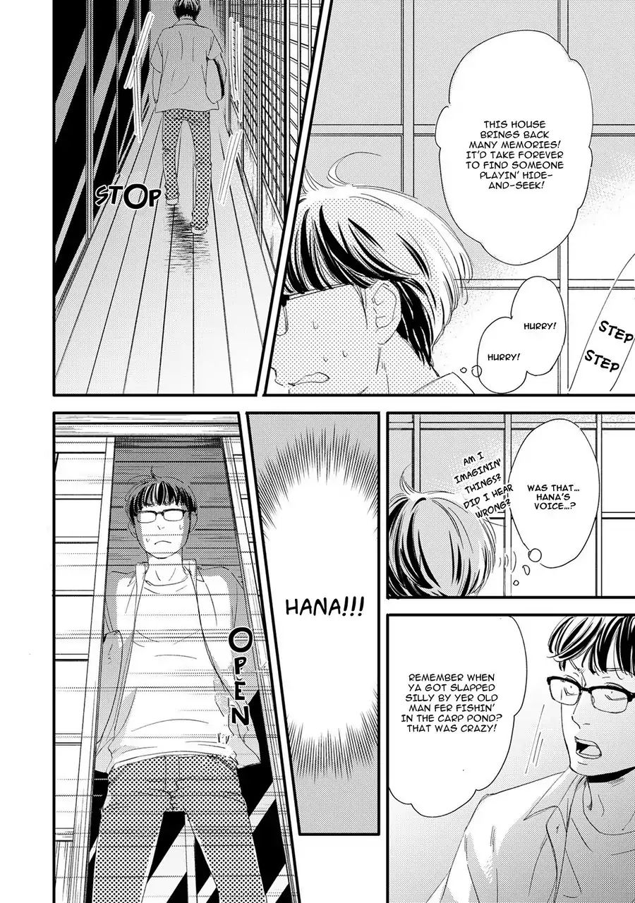 Hana To Ikkun Chapter 5 #11