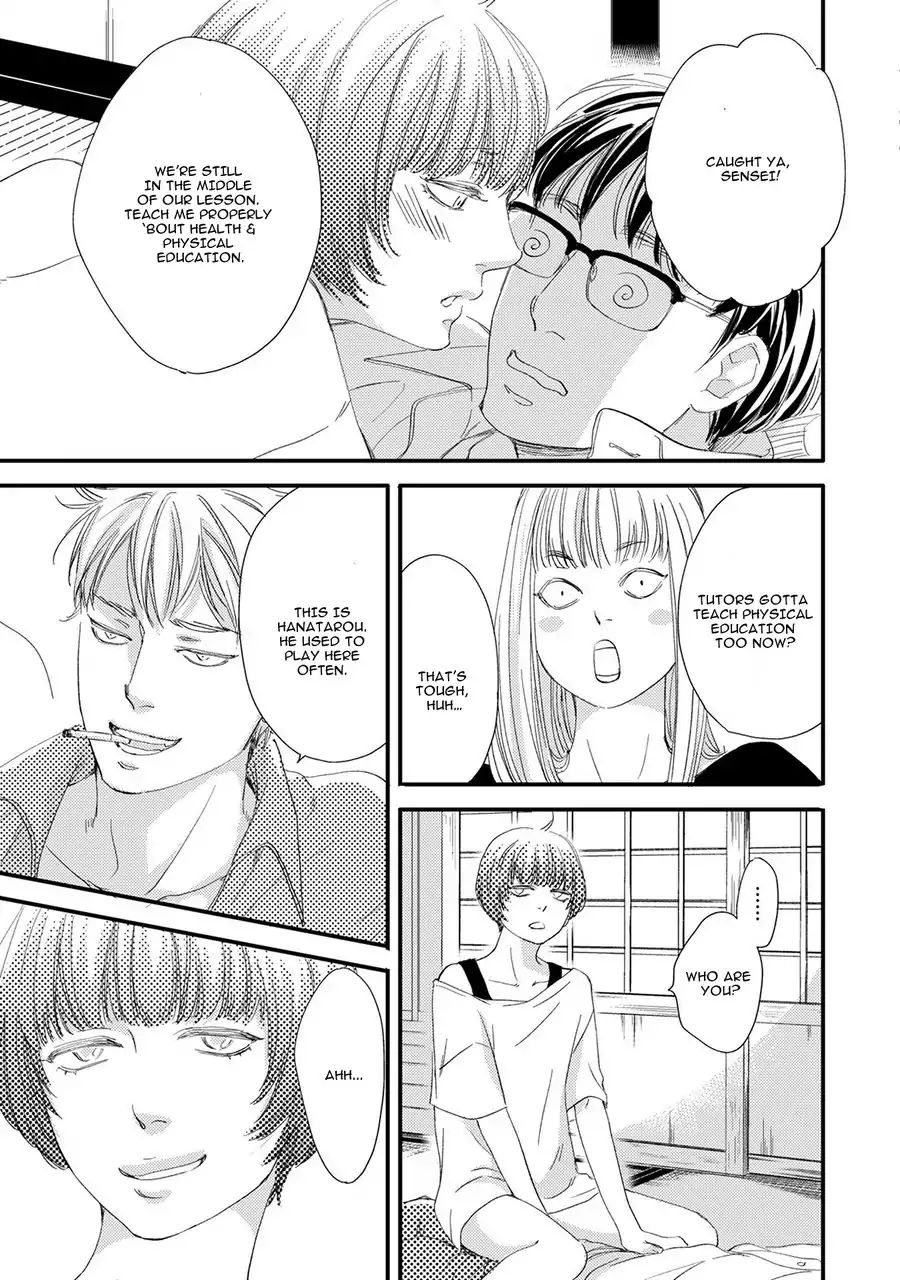 Hana To Ikkun Chapter 5 #14