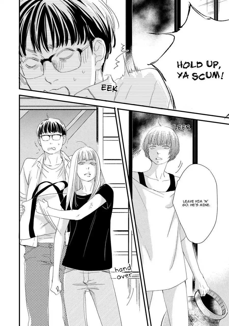 Hana To Ikkun Chapter 5 #23