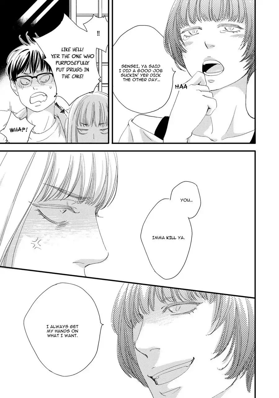 Hana To Ikkun Chapter 5 #24