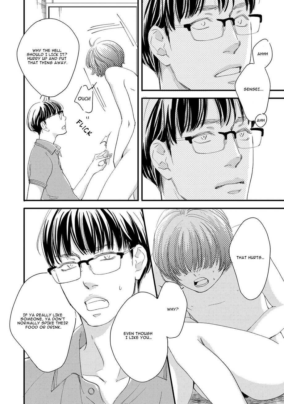 Hana To Ikkun Chapter 4 #6