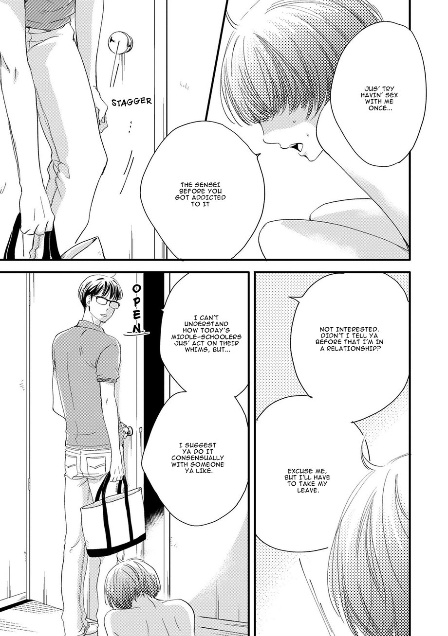 Hana To Ikkun Chapter 4 #7