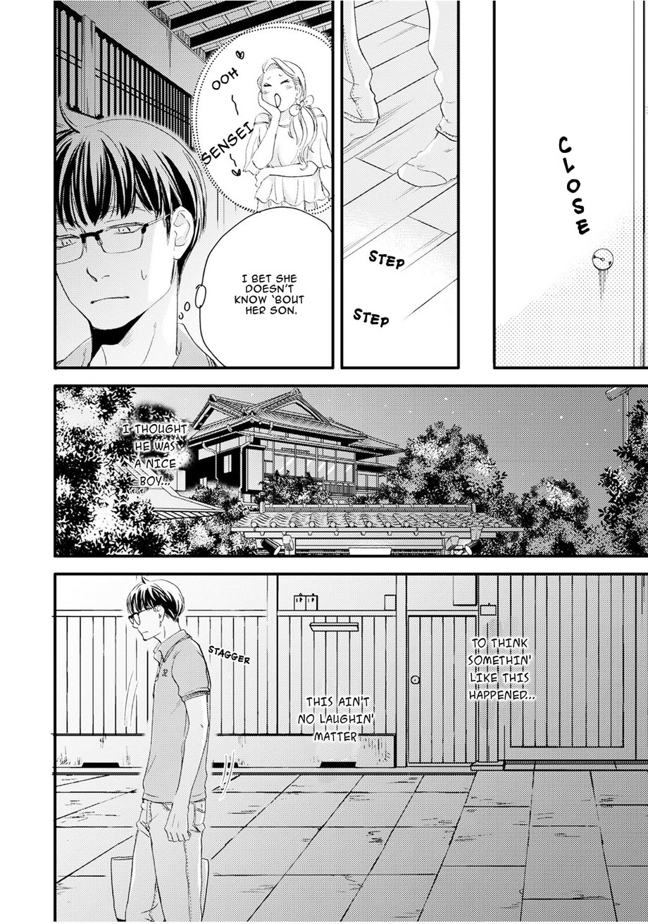 Hana To Ikkun Chapter 4 #8