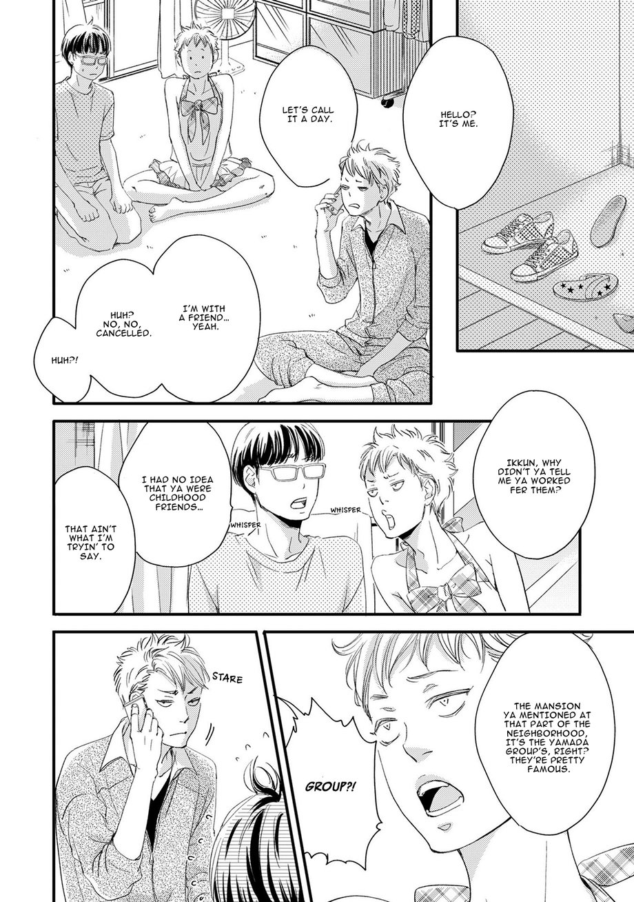 Hana To Ikkun Chapter 4 #16