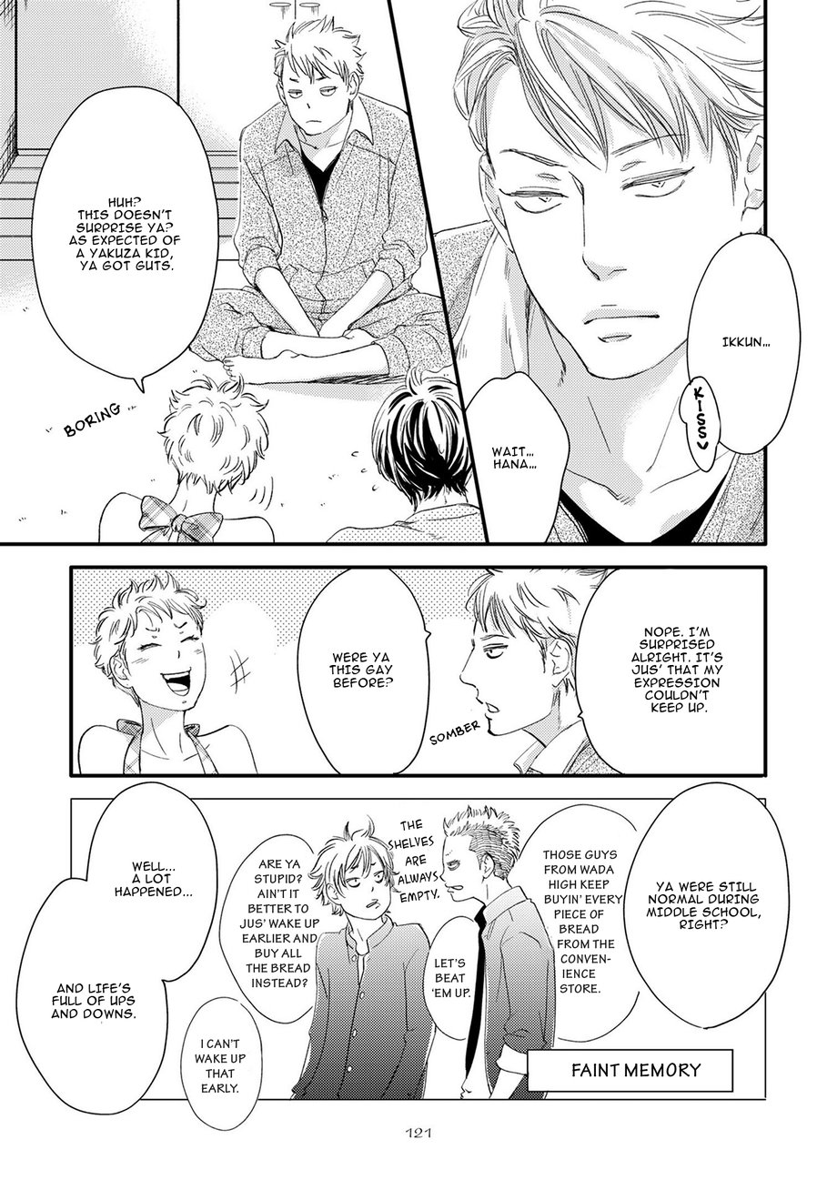 Hana To Ikkun Chapter 4 #19