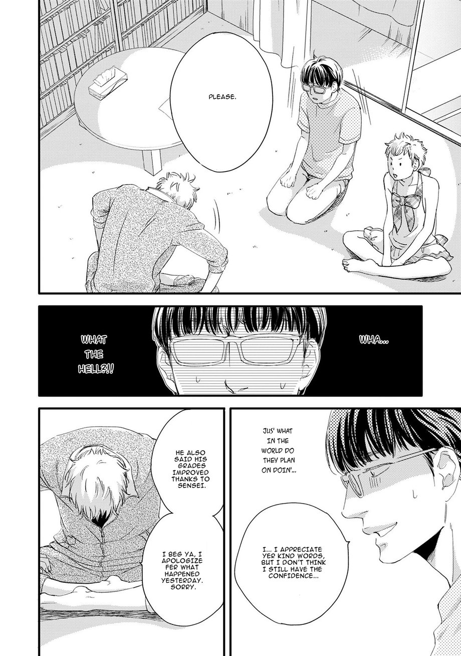 Hana To Ikkun Chapter 4 #22