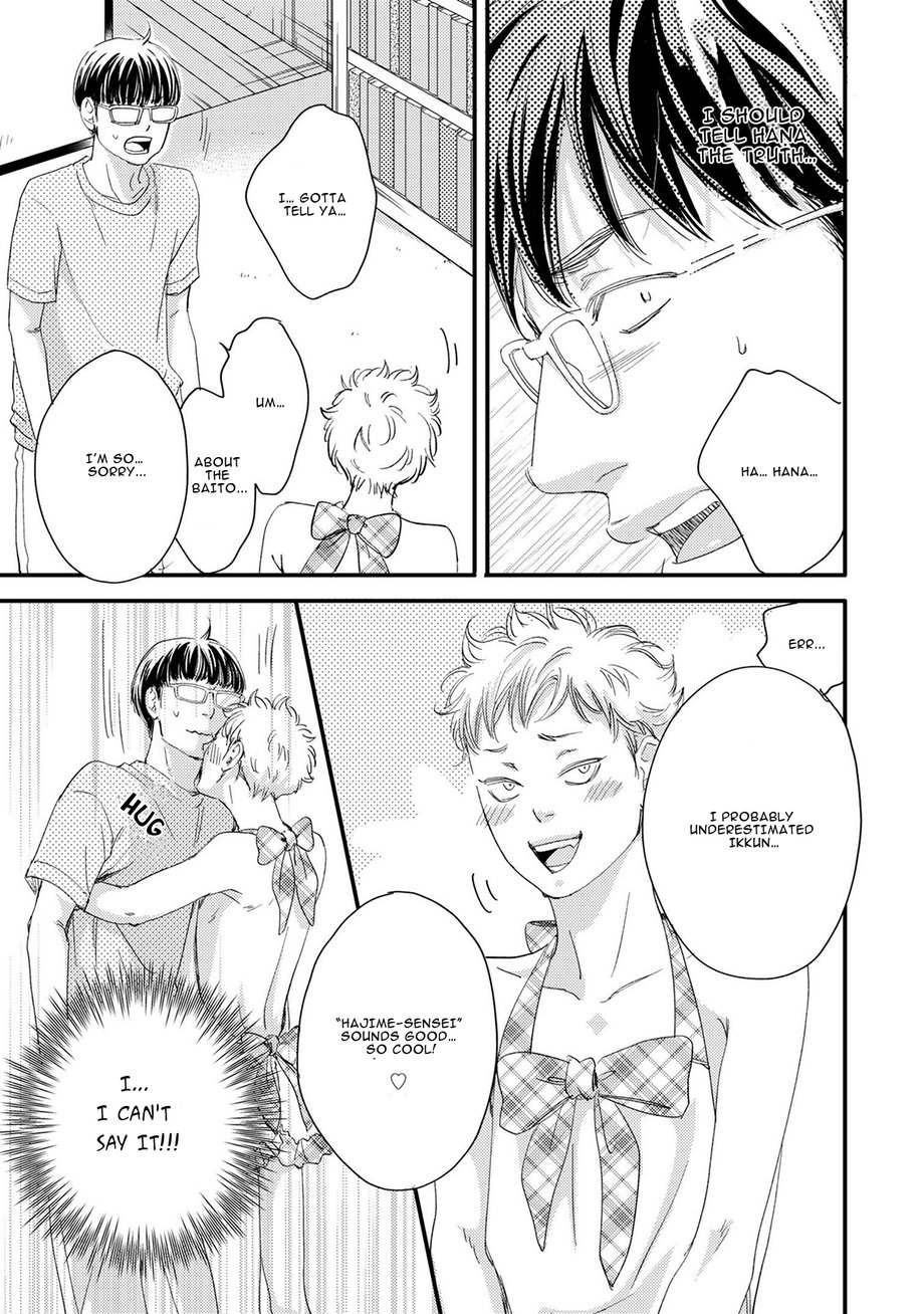 Hana To Ikkun Chapter 4 #25