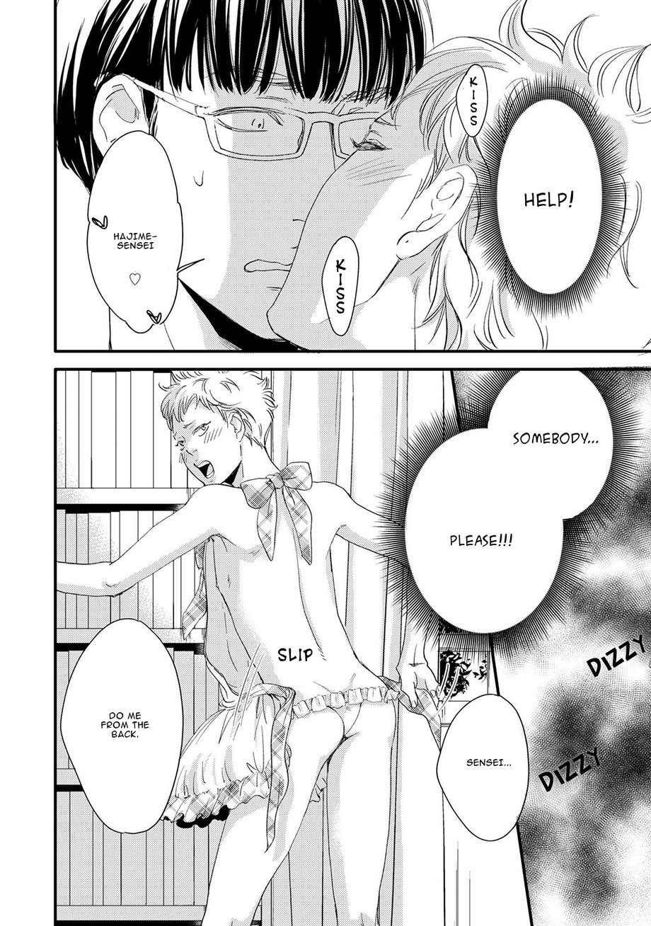 Hana To Ikkun Chapter 4 #26