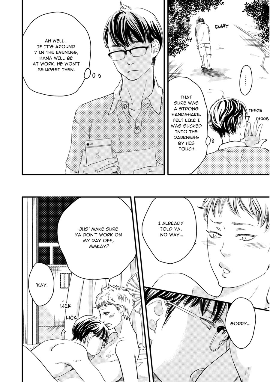 Hana To Ikkun Chapter 3 #7