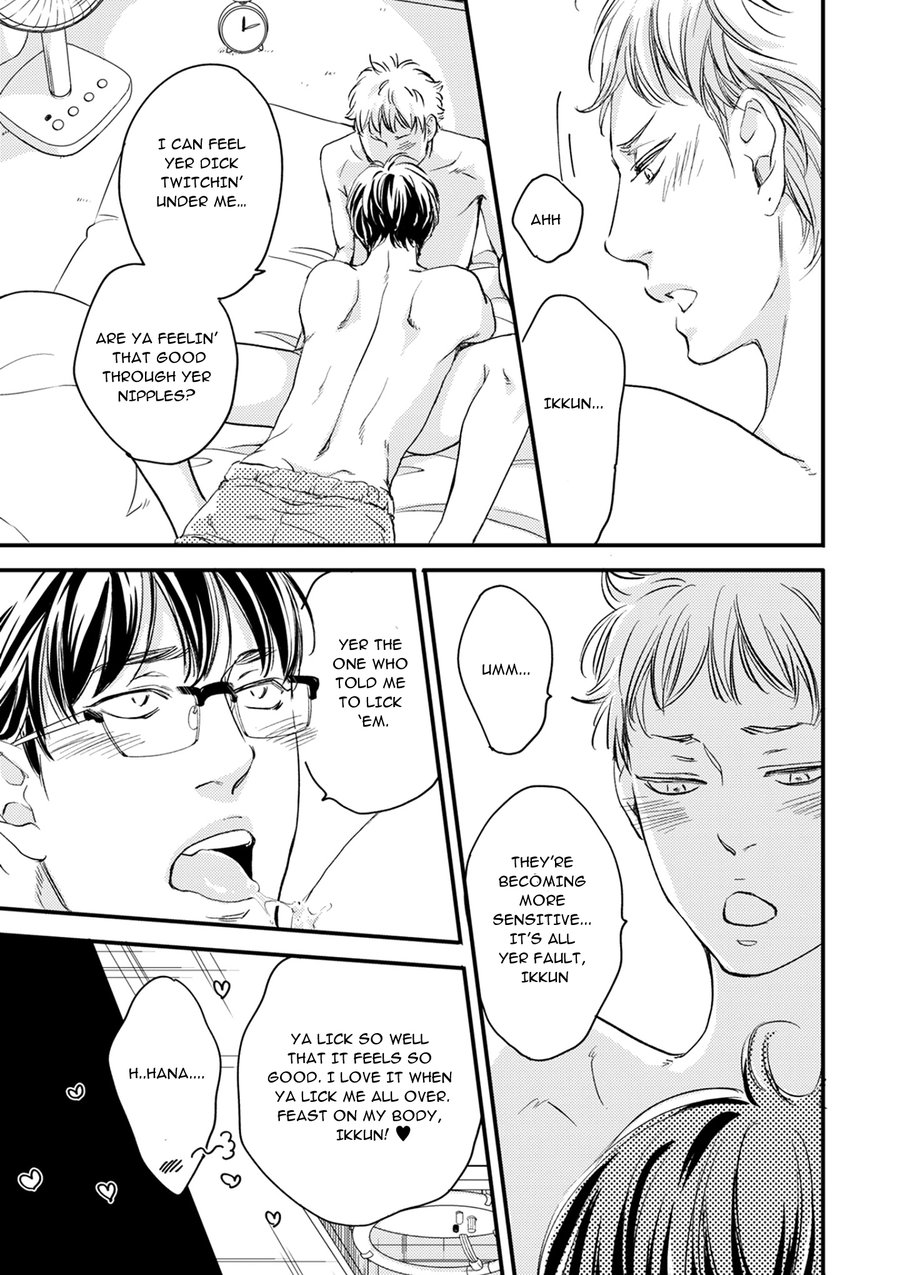 Hana To Ikkun Chapter 3 #8