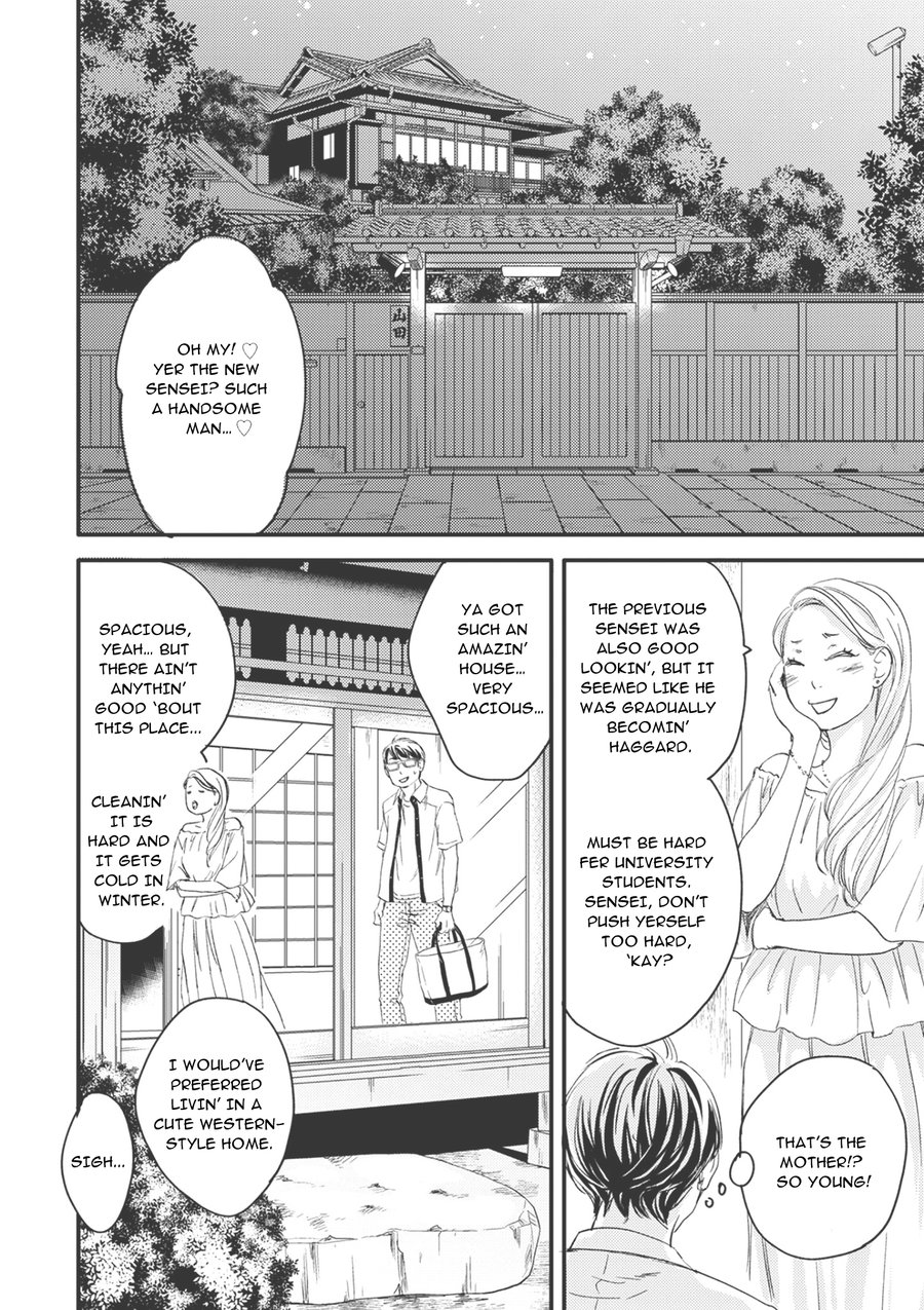 Hana To Ikkun Chapter 3 #9