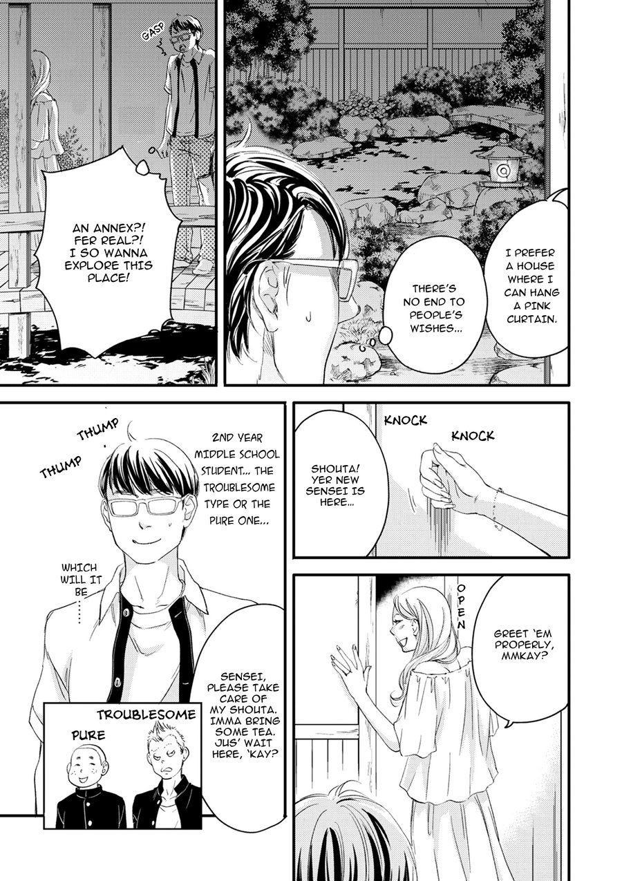 Hana To Ikkun Chapter 3 #10