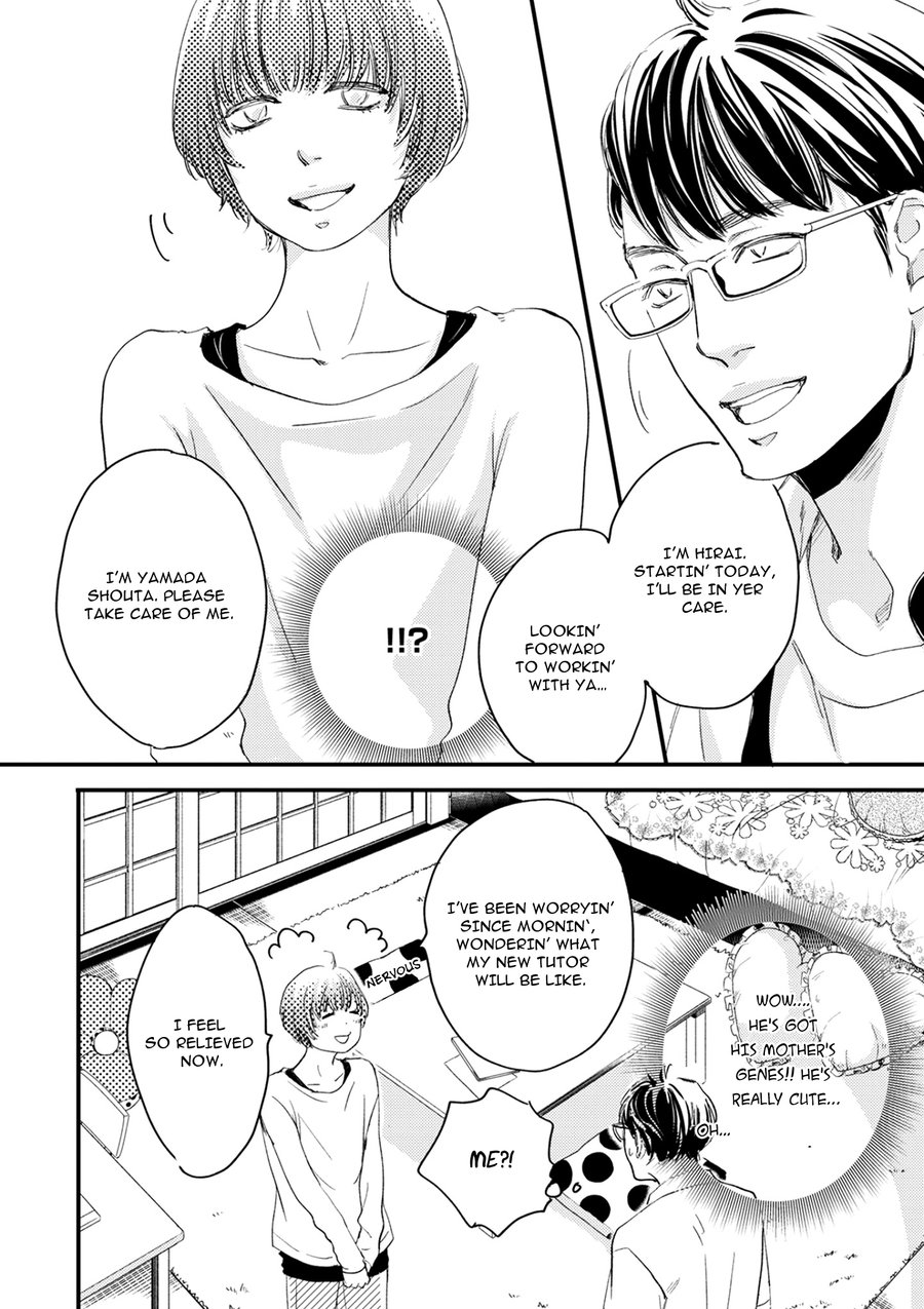 Hana To Ikkun Chapter 3 #11