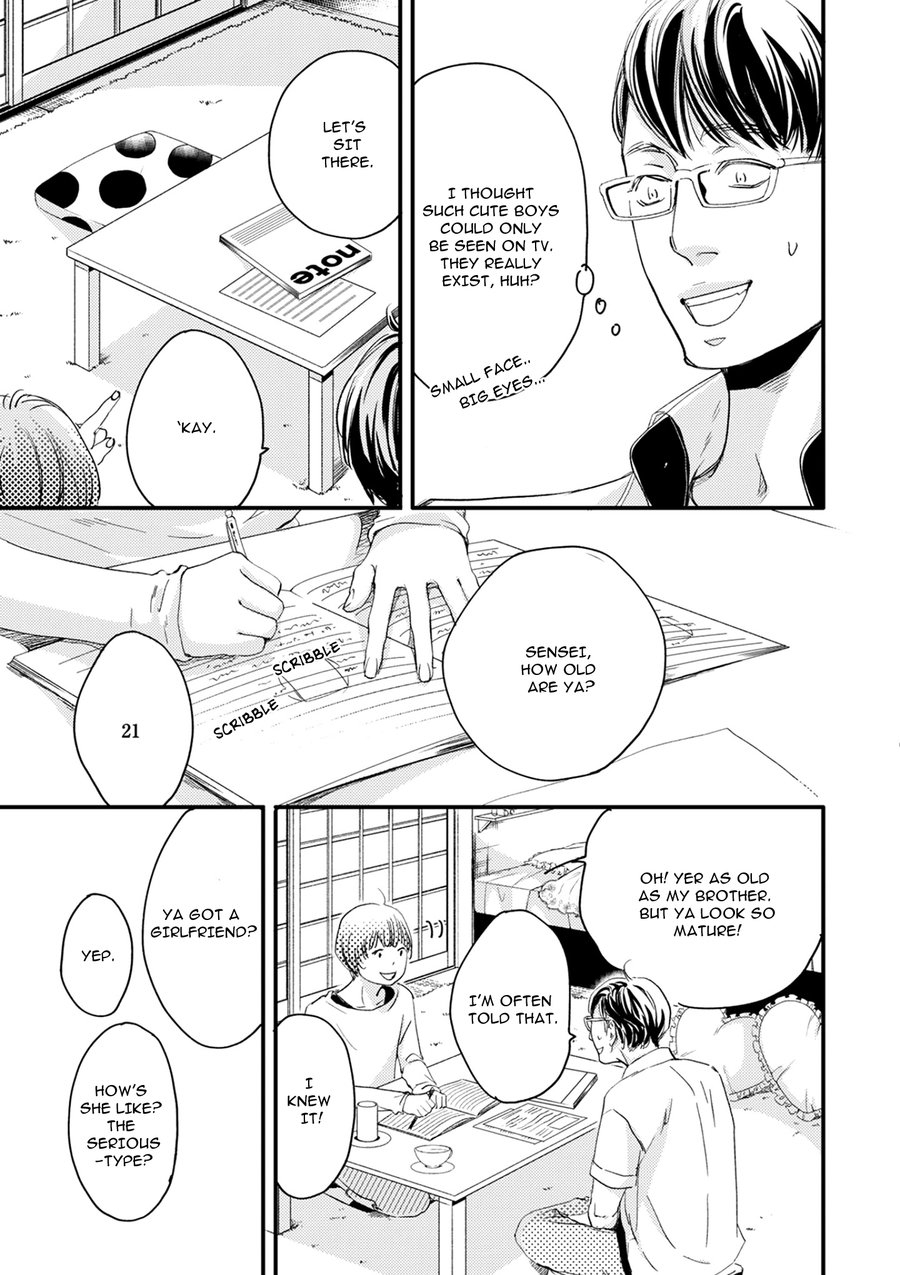 Hana To Ikkun Chapter 3 #12