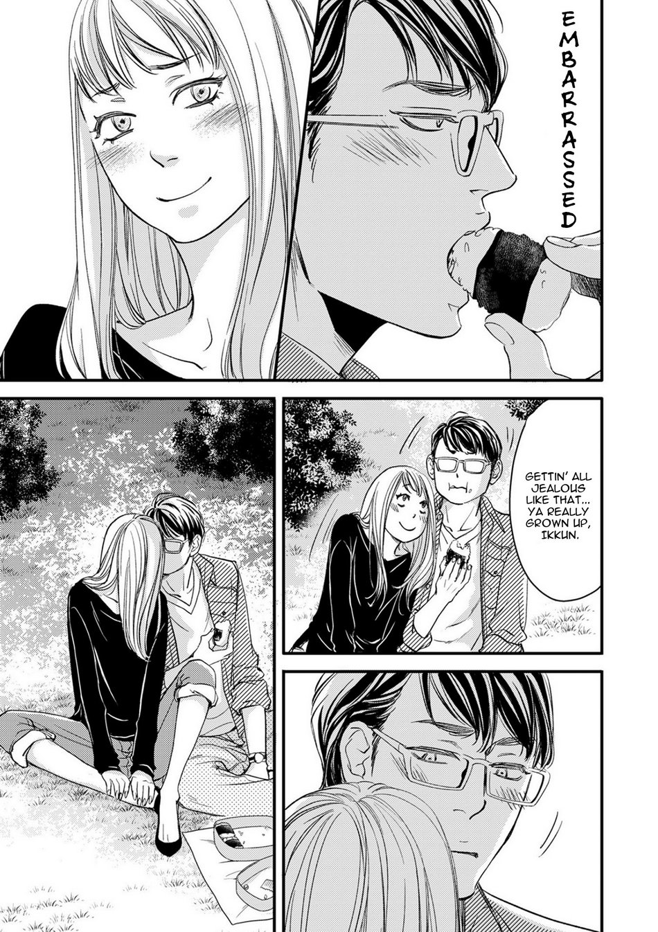 Hana To Ikkun Chapter 2 #31