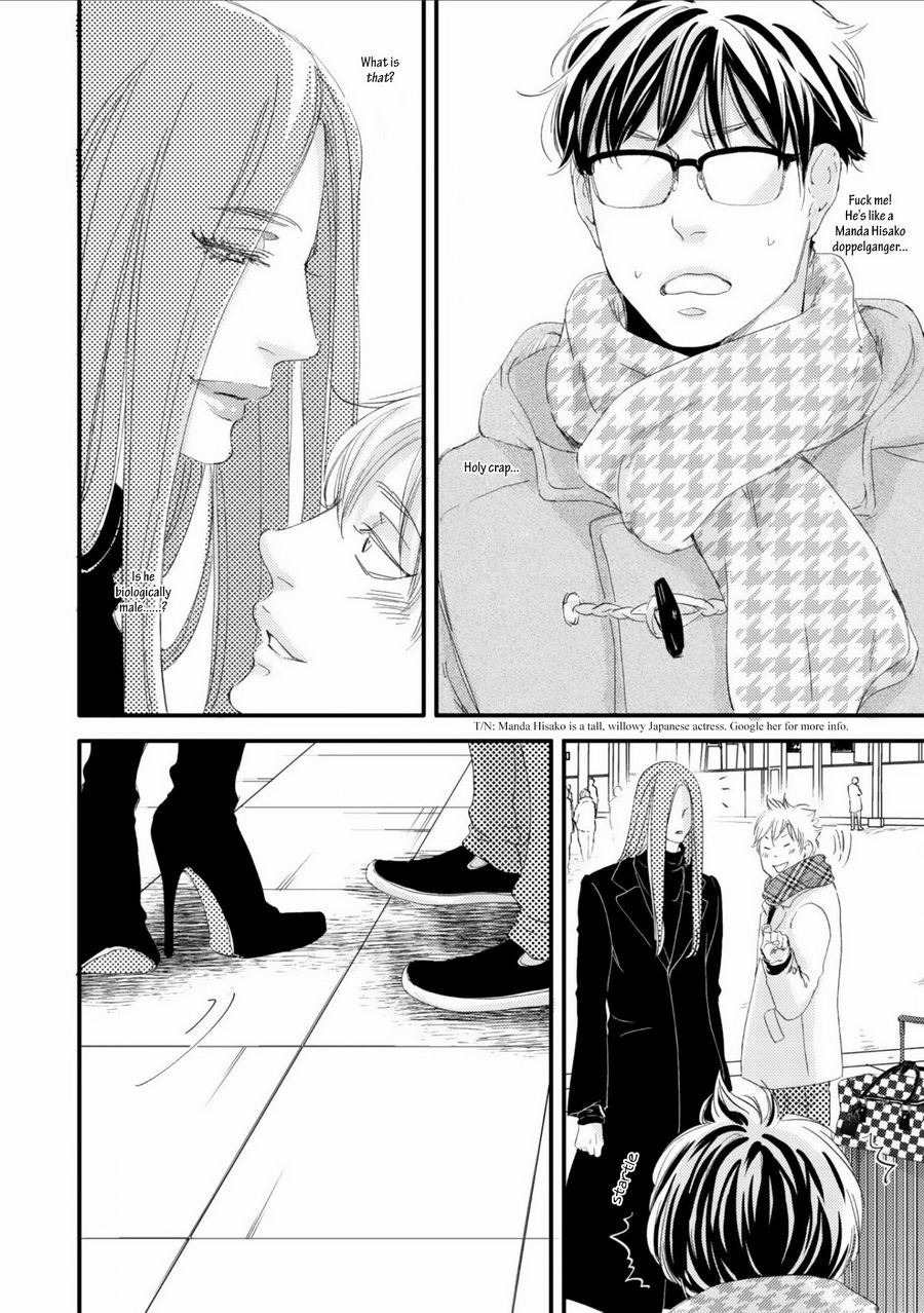 Hana To Ikkun Chapter 1 #9