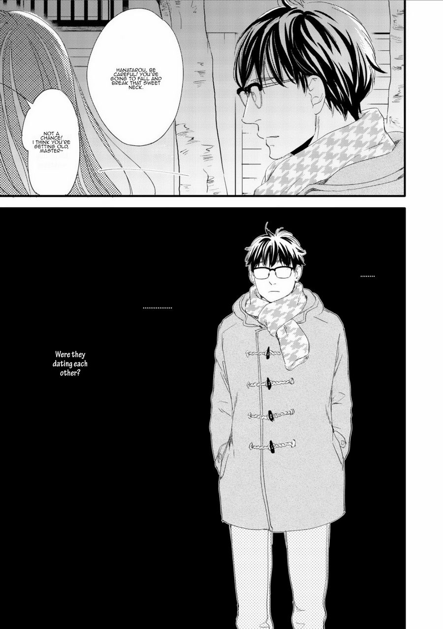 Hana To Ikkun Chapter 1 #20