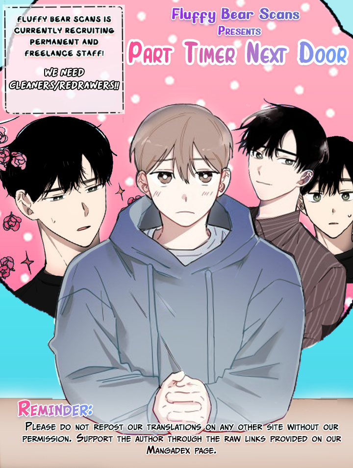 Part Timer Next Door Chapter 6 #1