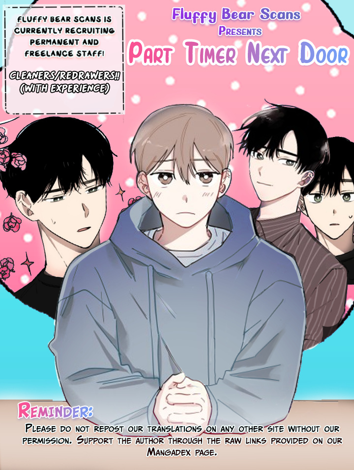 Part Timer Next Door Chapter 5 #1